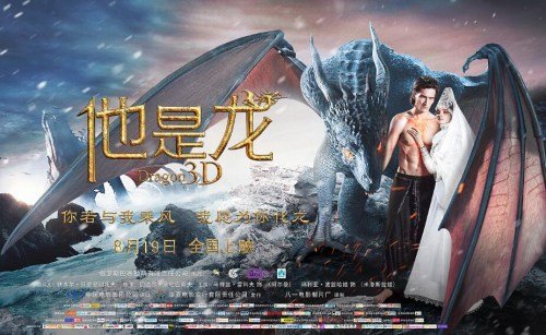 房产公证书丢了有什么危害