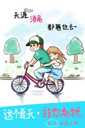 高仿克莱蒙特·马基那学院文凭毕业证